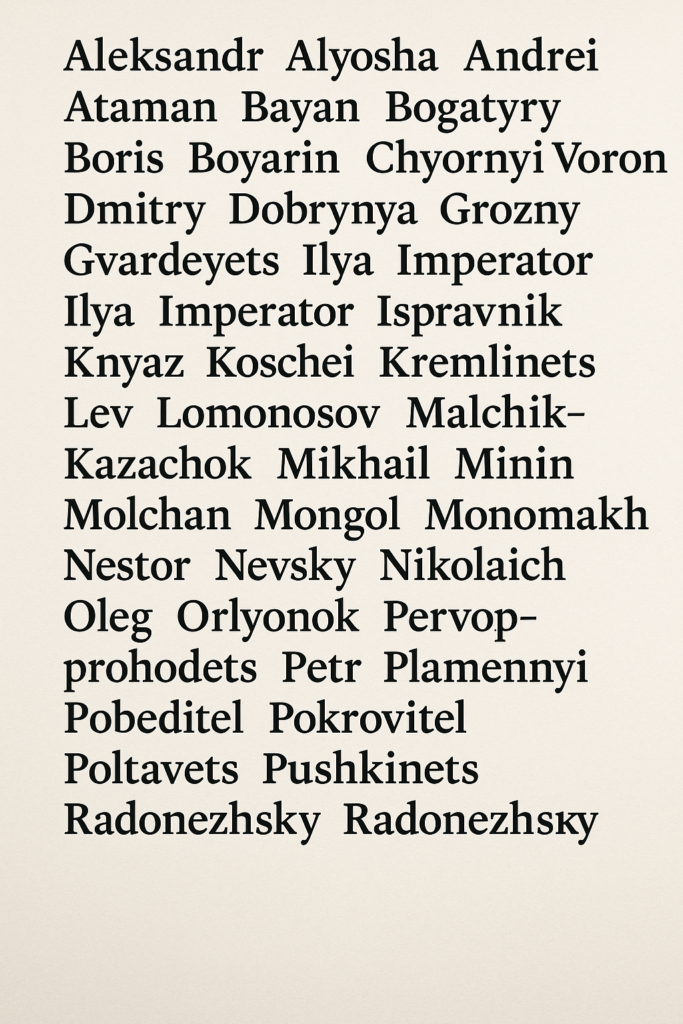 1000+ Best Russian Nicknames – Unique, Cool & Trendy!